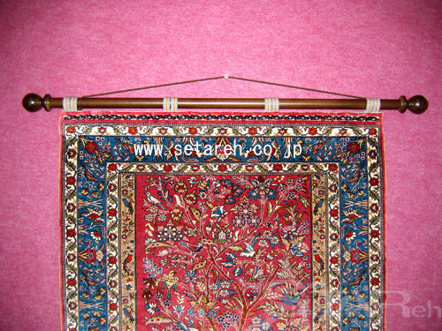 ペルシャ絨毯　タペストリー加工