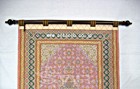 ペルシャ絨毯　タペストリ加工